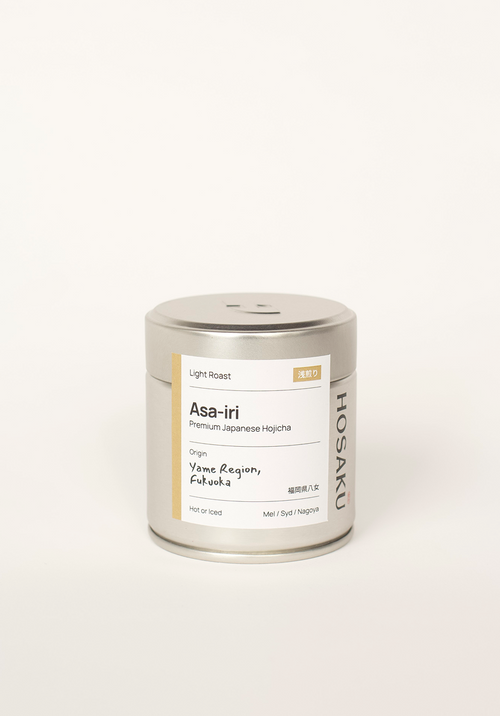 Hosaku Asa-iri tea canister on a white background