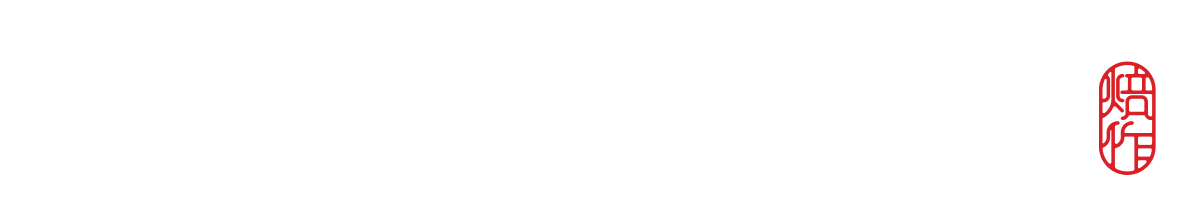 Hosaku Tea